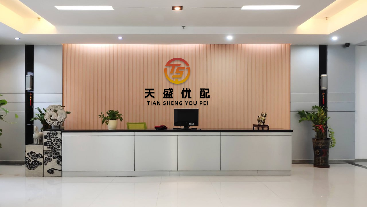 牛金所配资 绿谷“九期一”停产因未补齐三期临床数据？药物主要发明人回应：继续做！